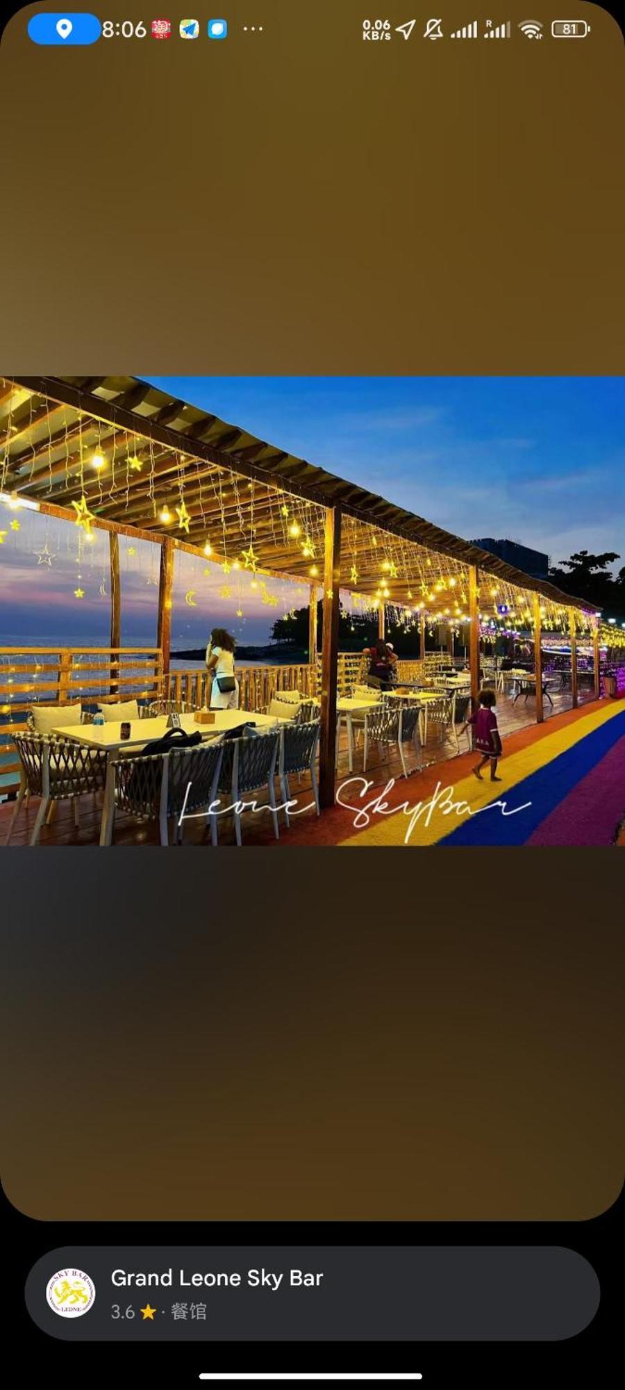 Grand Leone Hotel Φρίταουν Εξωτερικό φωτογραφία